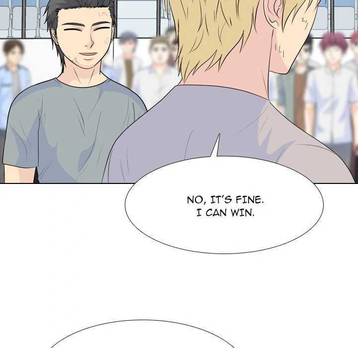 High School Legend: Red Dragon Chapter 231 - Page 27