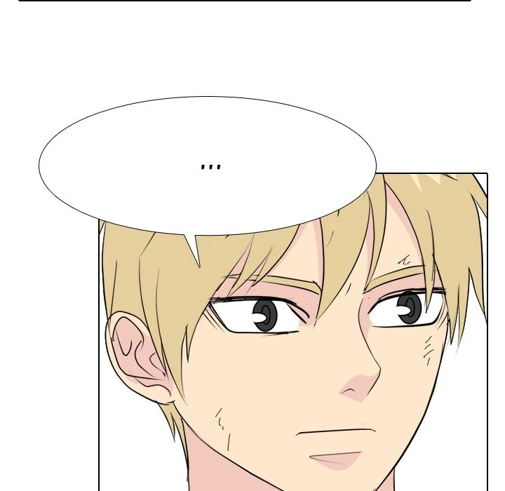 High School Legend: Red Dragon Chapter 231 - Page 33