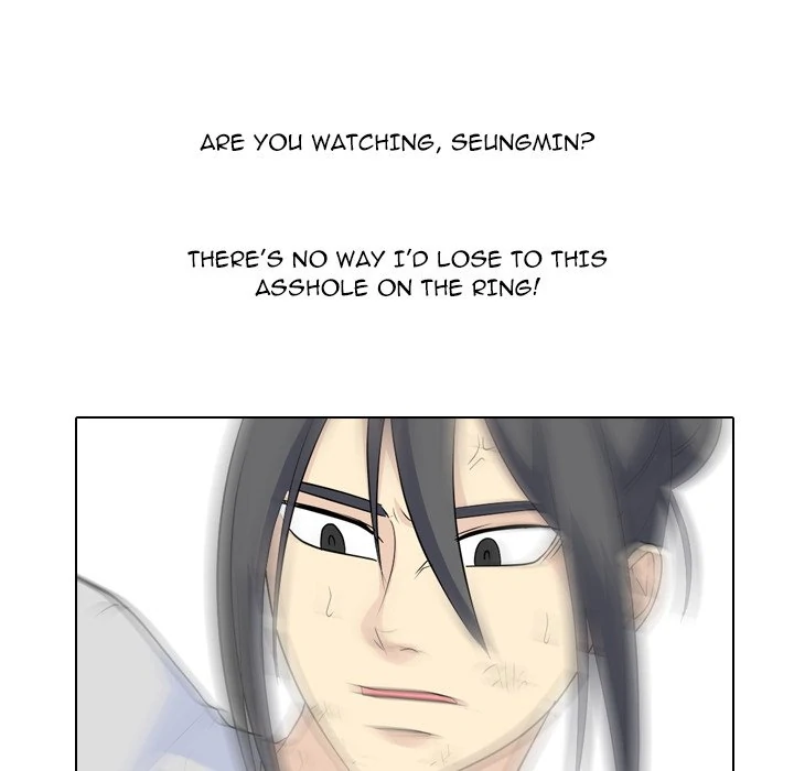 High School Legend: Red Dragon Chapter 231 - Page 49