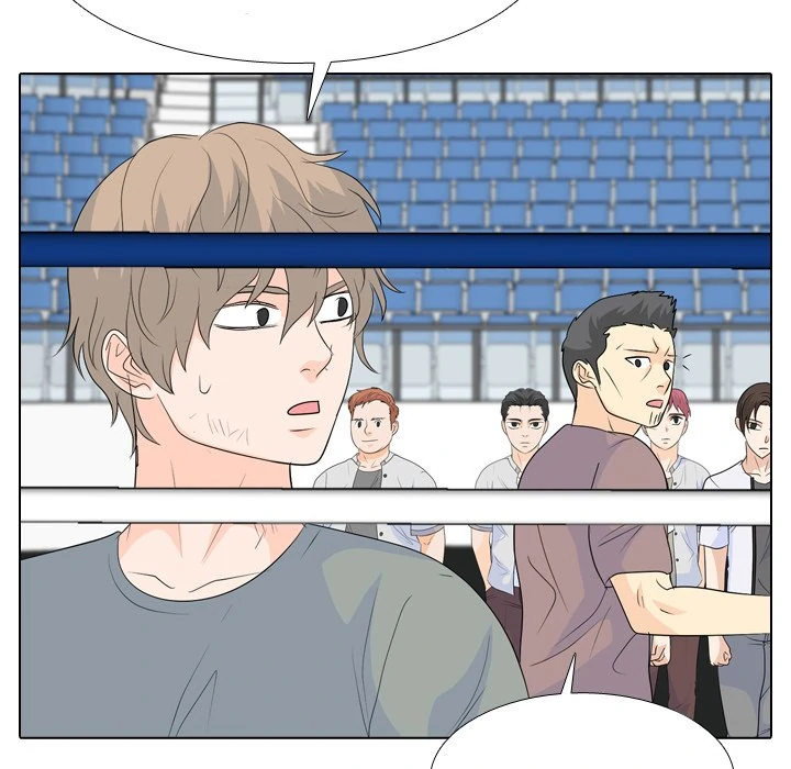High School Legend: Red Dragon Chapter 231 - Page 53