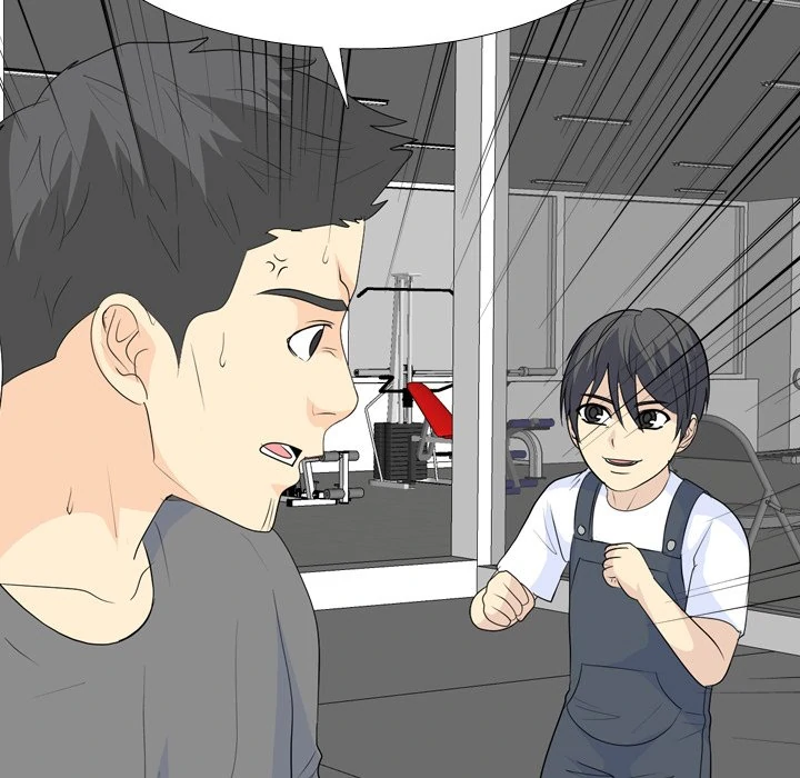 High School Legend: Red Dragon Chapter 231 - Page 69