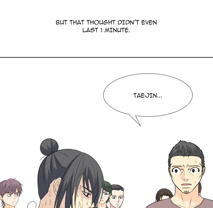 High School Legend: Red Dragon Chapter 232 - Page 118