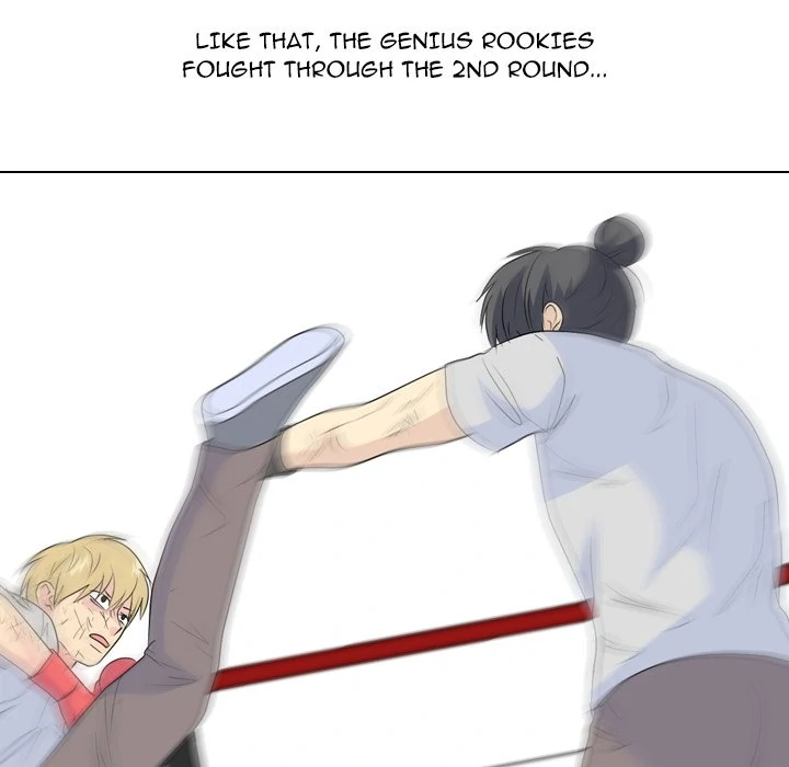 High School Legend: Red Dragon Chapter 232 - Page 126