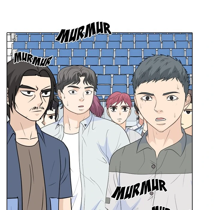 High School Legend: Red Dragon Chapter 232 - Page 17