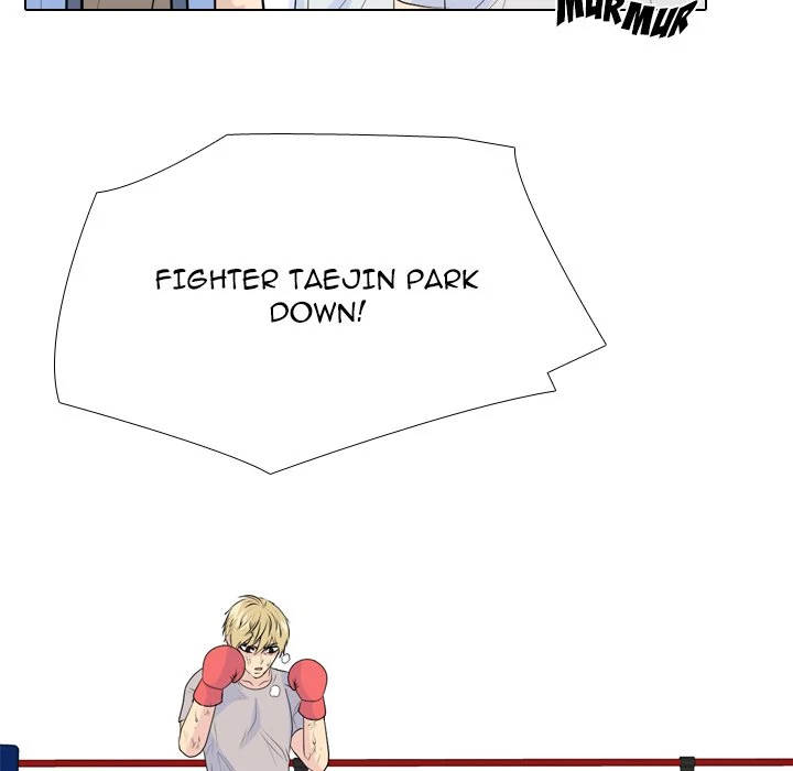 High School Legend: Red Dragon Chapter 232 - Page 18