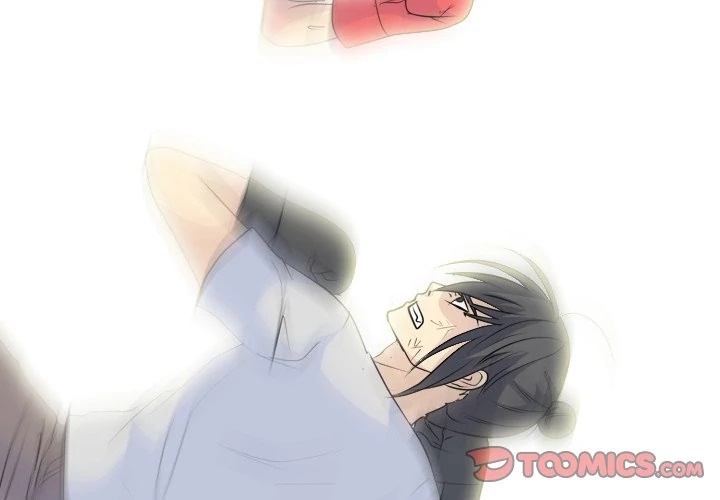 High School Legend: Red Dragon Chapter 232 - Page 3