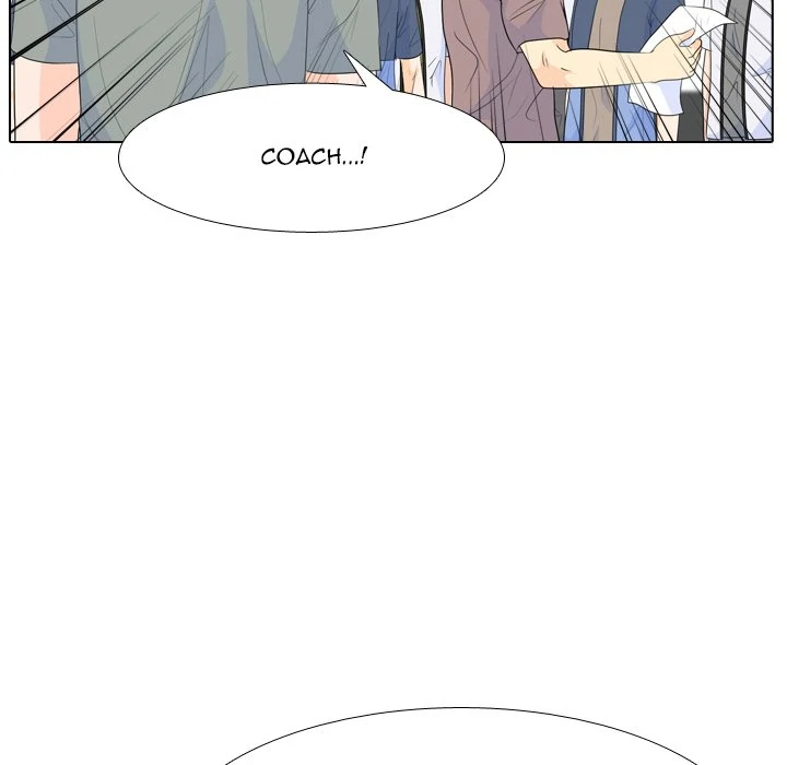High School Legend: Red Dragon Chapter 232 - Page 22