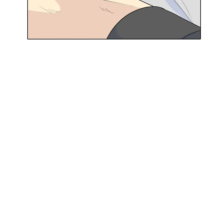 High School Legend: Red Dragon Chapter 232 - Page 43