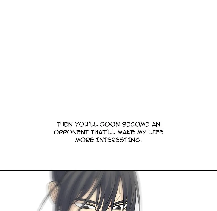High School Legend: Red Dragon Chapter 232 - Page 47