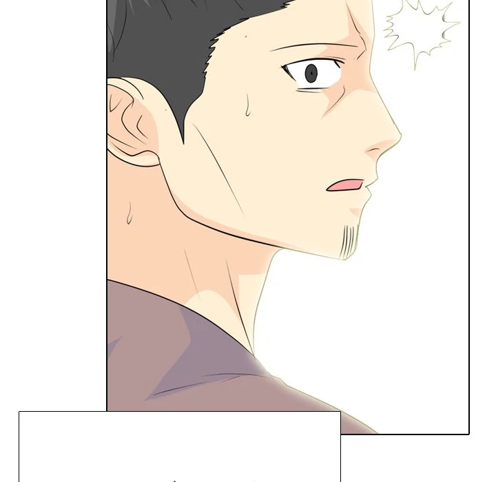 High School Legend: Red Dragon Chapter 232 - Page 9