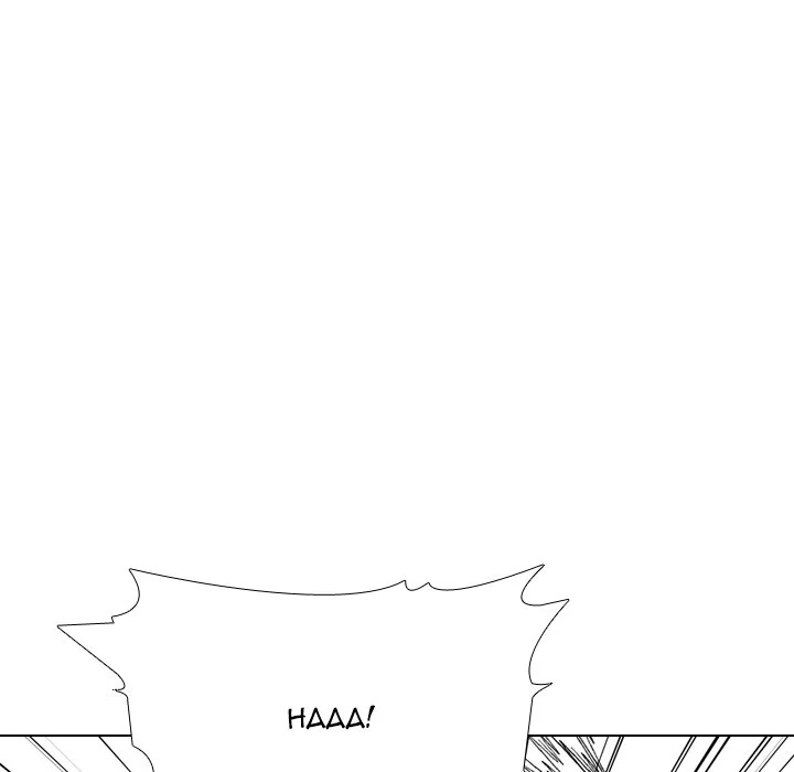 High School Legend: Red Dragon Chapter 232 - Page 86