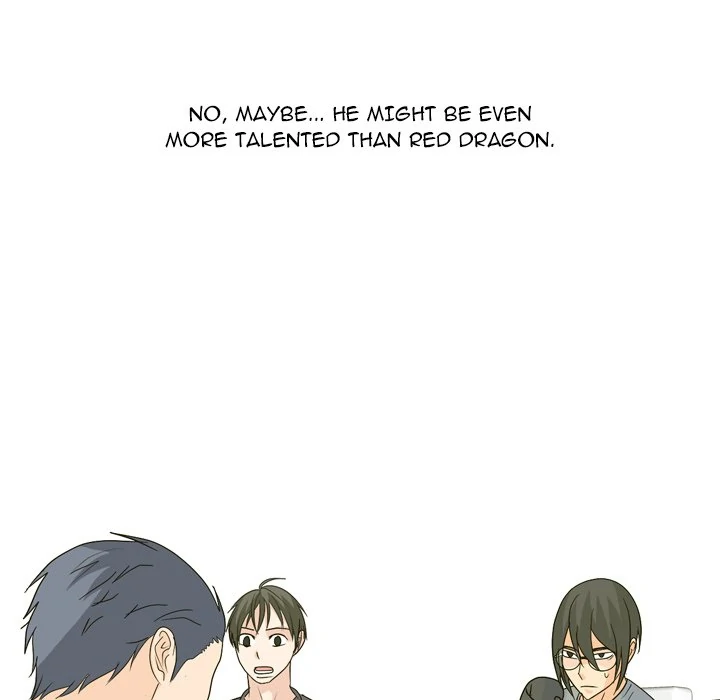 High School Legend: Red Dragon Chapter 233 - Page 108