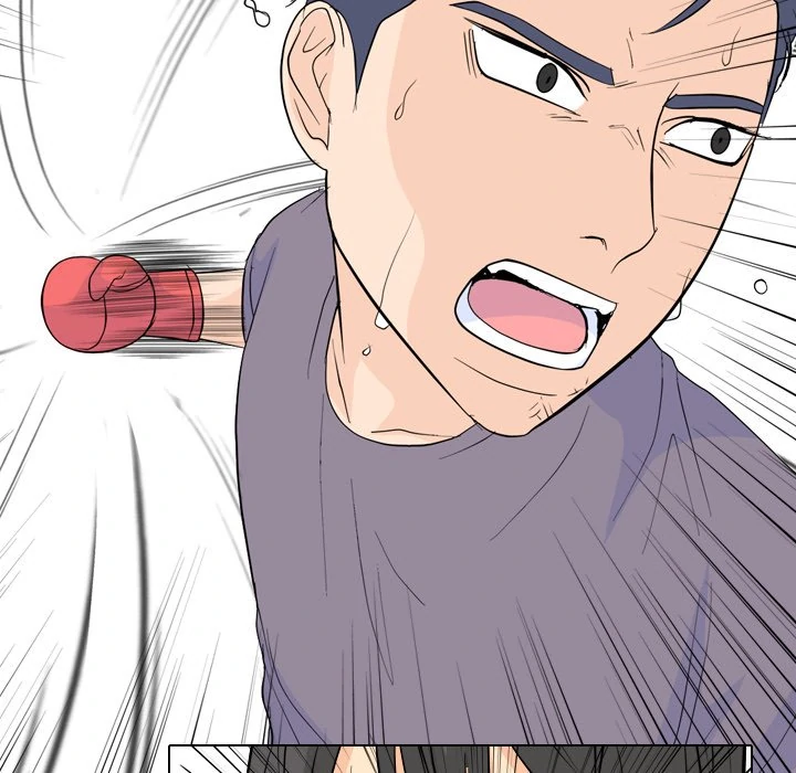 High School Legend: Red Dragon Chapter 233 - Page 115