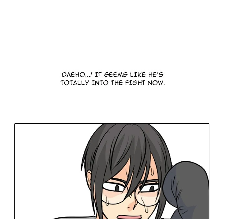 High School Legend: Red Dragon Chapter 233 - Page 122