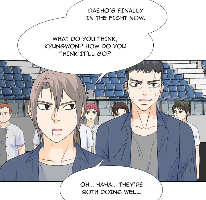 High School Legend: Red Dragon Chapter 233 - Page 131