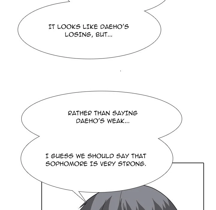 High School Legend: Red Dragon Chapter 233 - Page 132