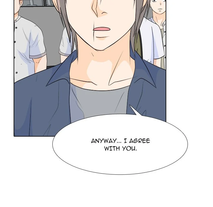 High School Legend: Red Dragon Chapter 233 - Page 135
