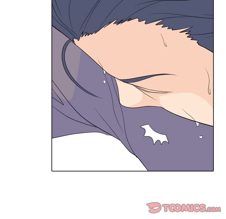 High School Legend: Red Dragon Chapter 233 - Page 147