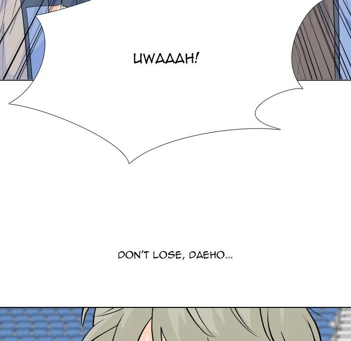 High School Legend: Red Dragon Chapter 233 - Page 26