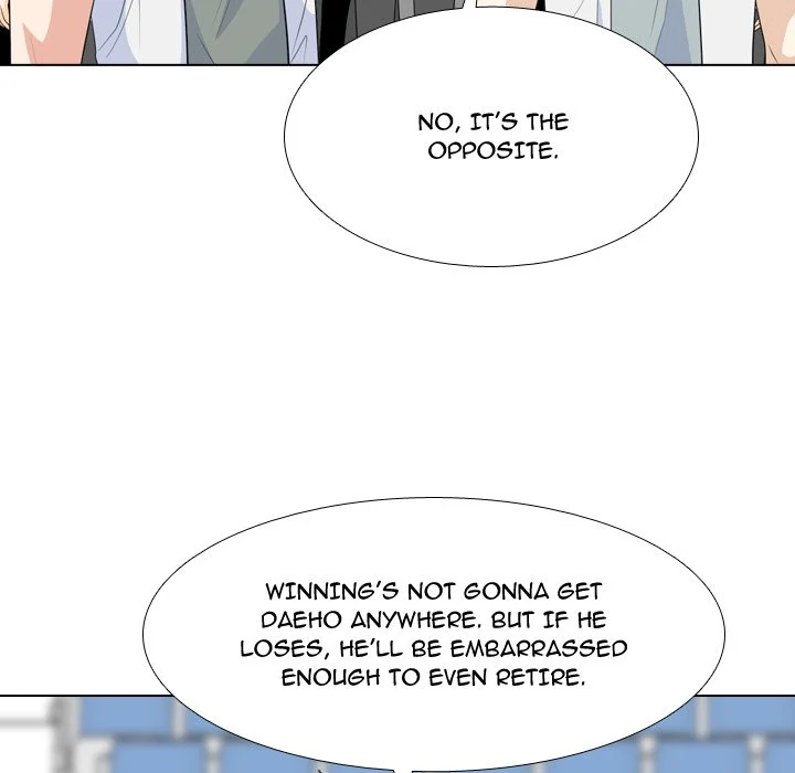 High School Legend: Red Dragon Chapter 233 - Page 5