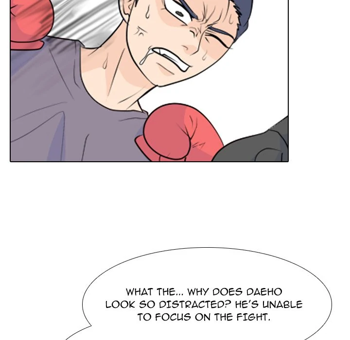 High School Legend: Red Dragon Chapter 233 - Page 43