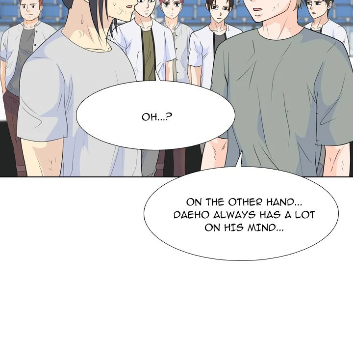 High School Legend: Red Dragon Chapter 233 - Page 51