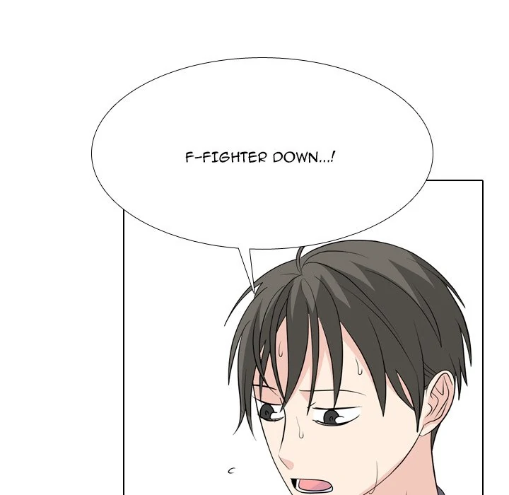High School Legend: Red Dragon Chapter 233 - Page 66