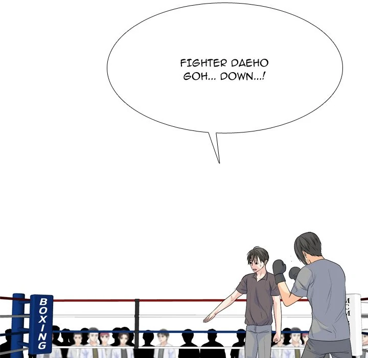 High School Legend: Red Dragon Chapter 233 - Page 68