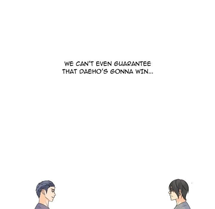 High School Legend: Red Dragon Chapter 233 - Page 8