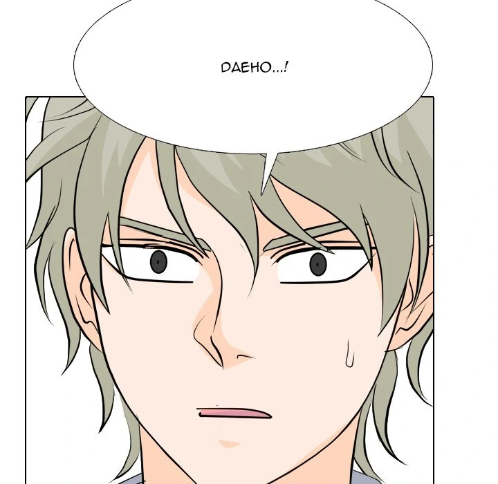 High School Legend: Red Dragon Chapter 233 - Page 71