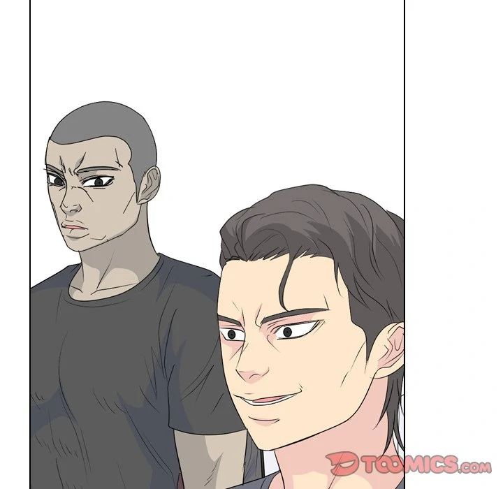 High School Legend: Red Dragon Chapter 233 - Page 75