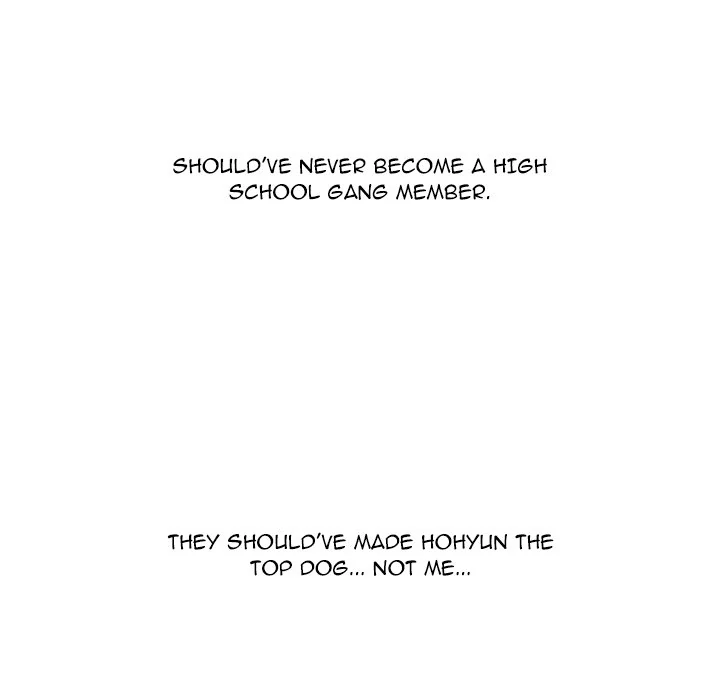 High School Legend: Red Dragon Chapter 234 - Page 116
