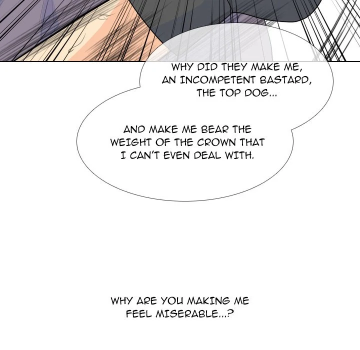 High School Legend: Red Dragon Chapter 234 - Page 118