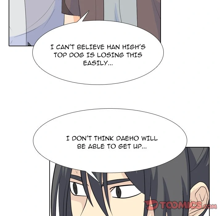 High School Legend: Red Dragon Chapter 234 - Page 123