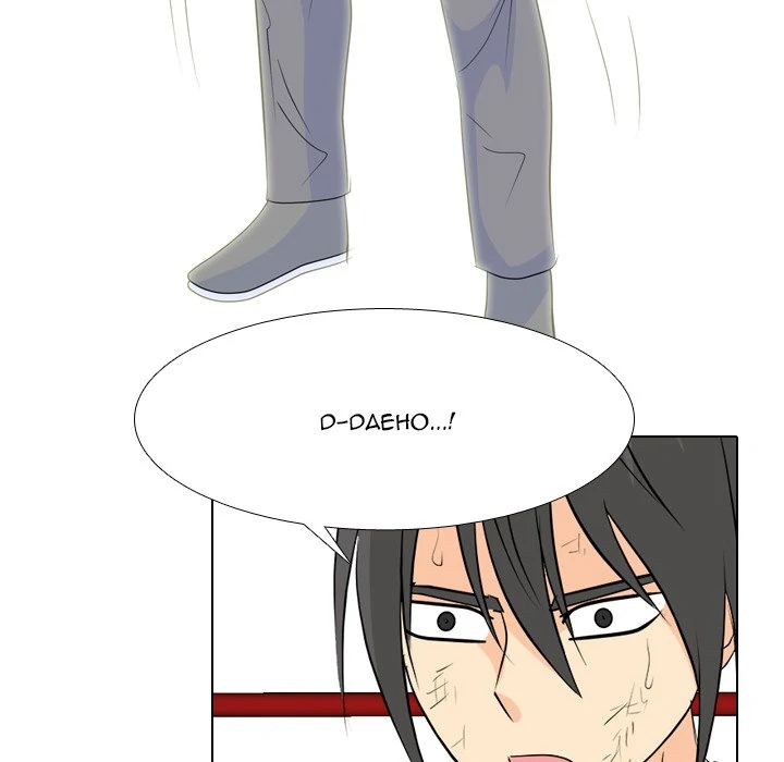 High School Legend: Red Dragon Chapter 234 - Page 136