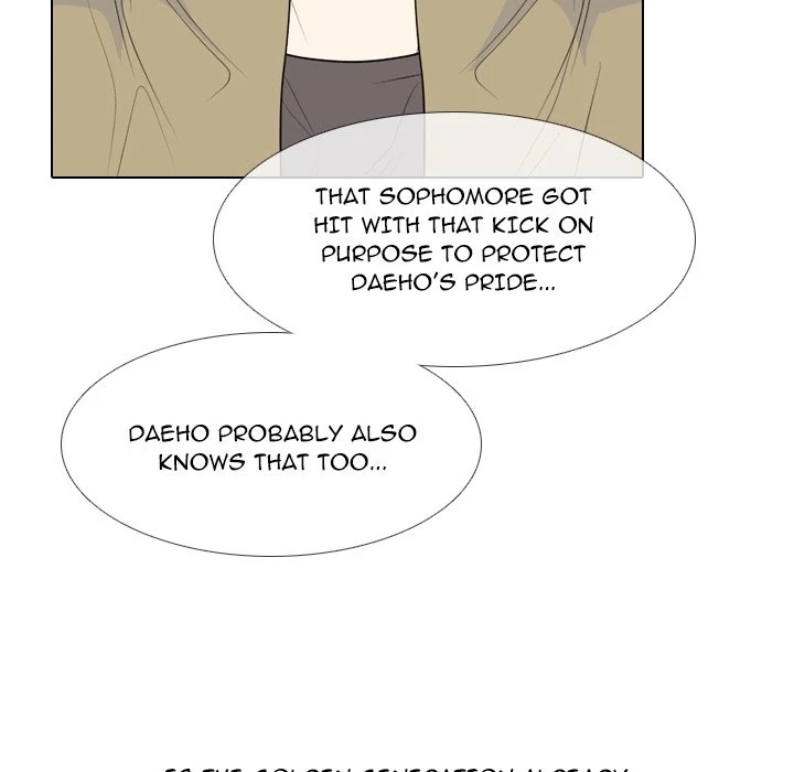 High School Legend: Red Dragon Chapter 234 - Page 22