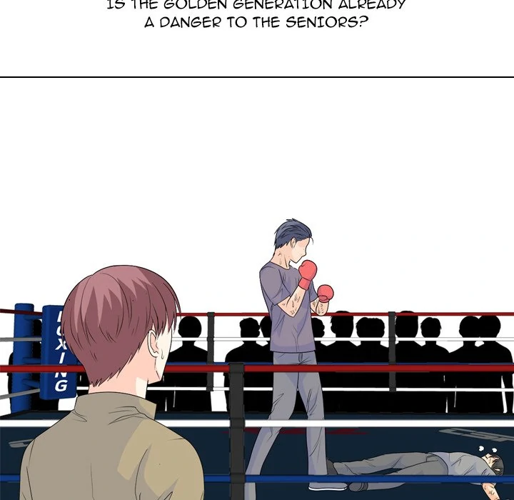 High School Legend: Red Dragon Chapter 234 - Page 23