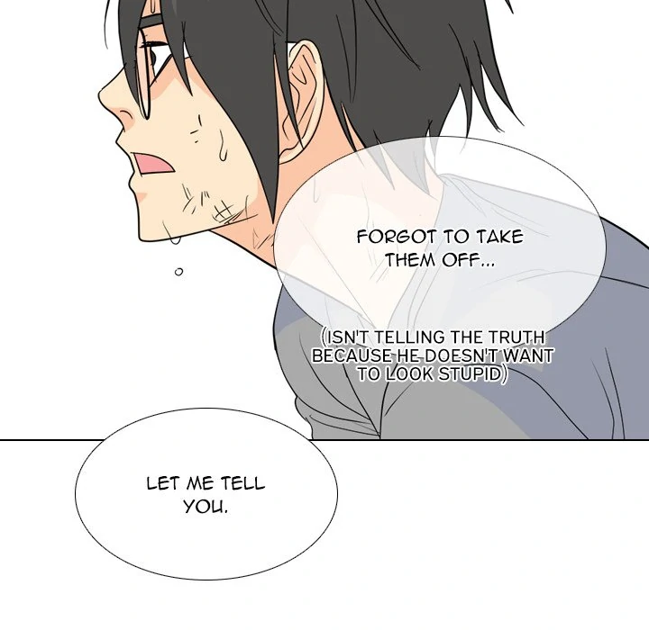 High School Legend: Red Dragon Chapter 234 - Page 31