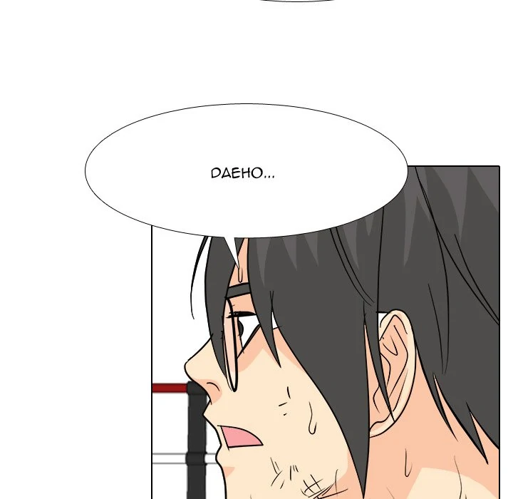 High School Legend: Red Dragon Chapter 234 - Page 34