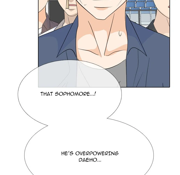 High School Legend: Red Dragon Chapter 234 - Page 57