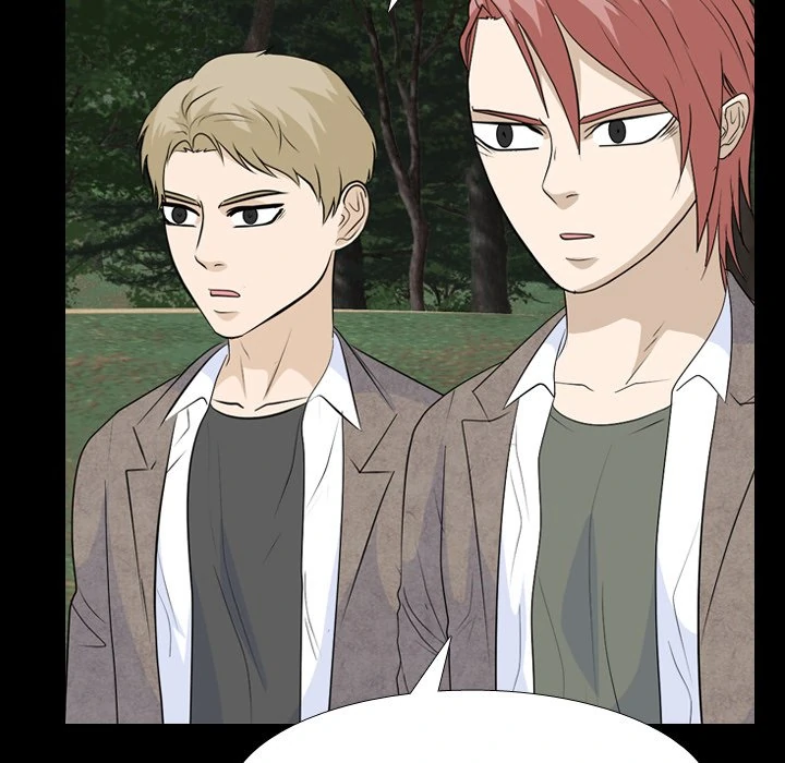 High School Legend: Red Dragon Chapter 234 - Page 74