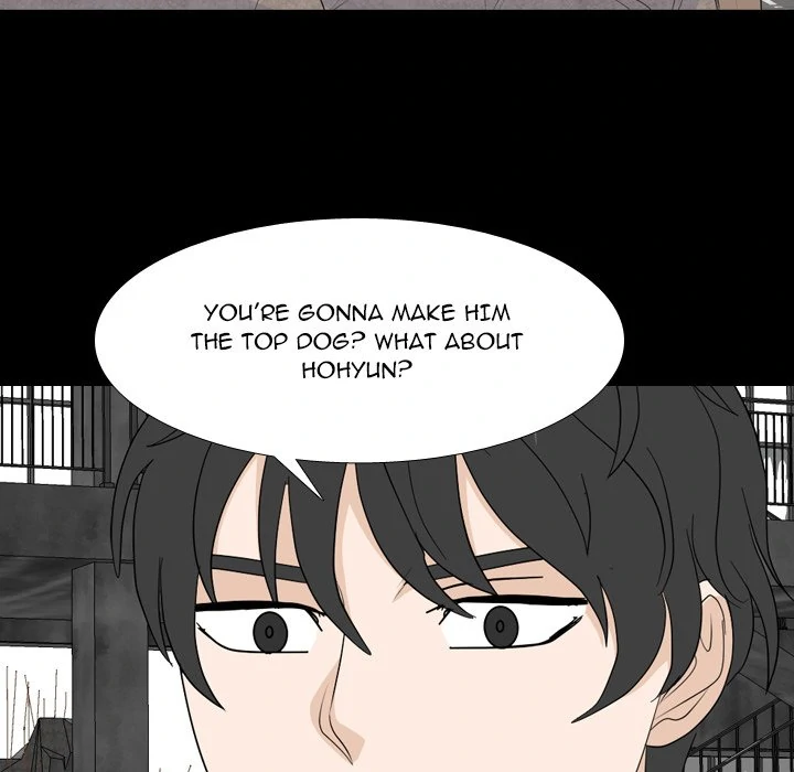 High School Legend: Red Dragon Chapter 234 - Page 84
