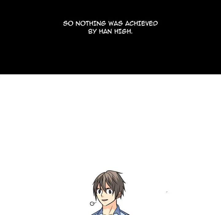 High School Legend: Red Dragon Chapter 234 - Page 94