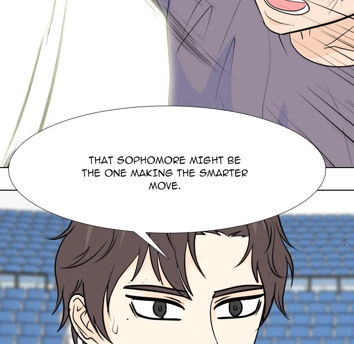 High School Legend: Red Dragon Chapter 235 - Page 110