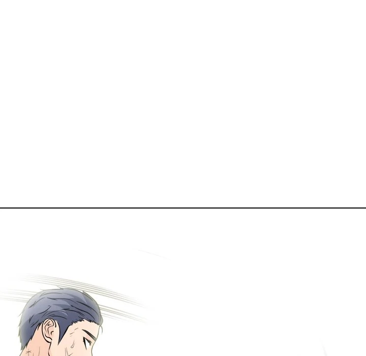 High School Legend: Red Dragon Chapter 235 - Page 12