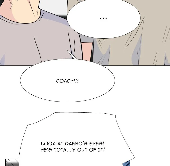 High School Legend: Red Dragon Chapter 235 - Page 121