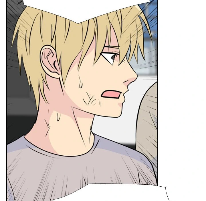 High School Legend: Red Dragon Chapter 235 - Page 122