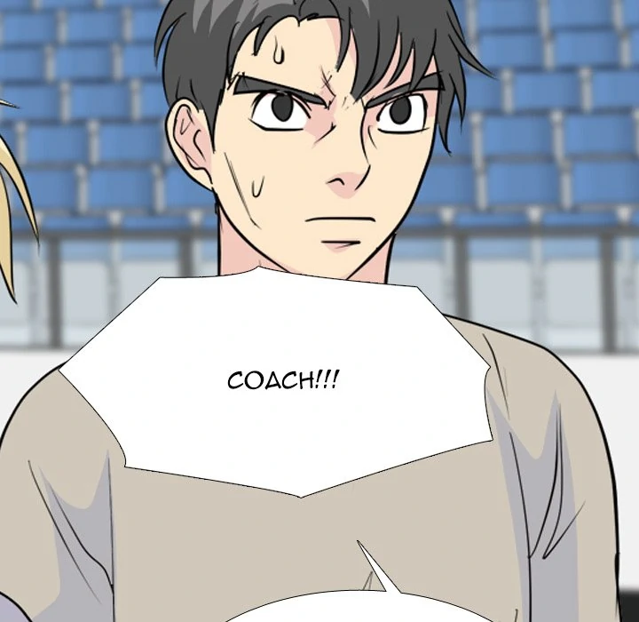 High School Legend: Red Dragon Chapter 235 - Page 124