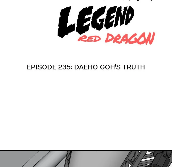 High School Legend: Red Dragon Chapter 235 - Page 15