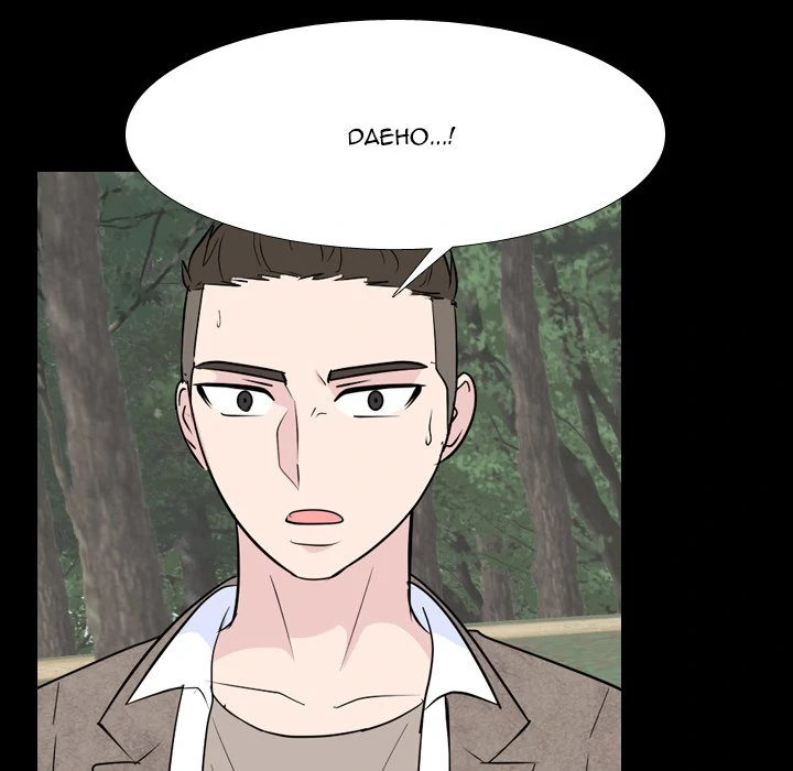 High School Legend: Red Dragon Chapter 235 - Page 31